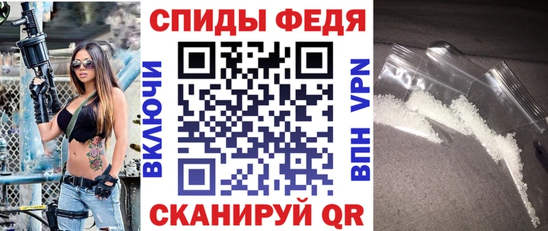 Amphetamine 98%  Сибай 