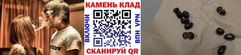 хочу   Сибай  Гашиш Cannabis 