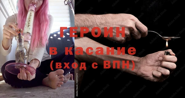 MDMA Елабуга