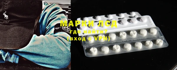 MDMA Елабуга