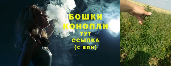 мефедрон VHQ Елизово
