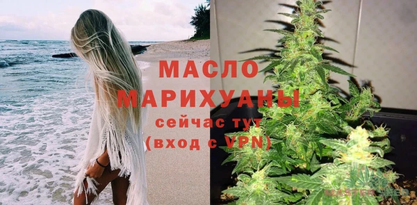 не бодяженный Ельня