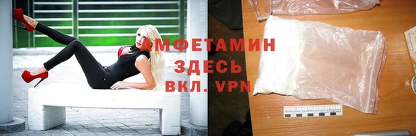 не бодяженный Ельня
