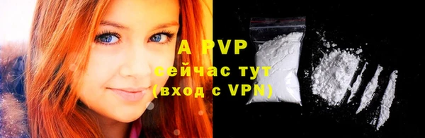 MDMA Елабуга