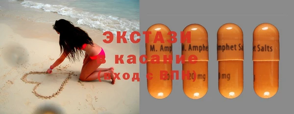 не бодяженный Ельня