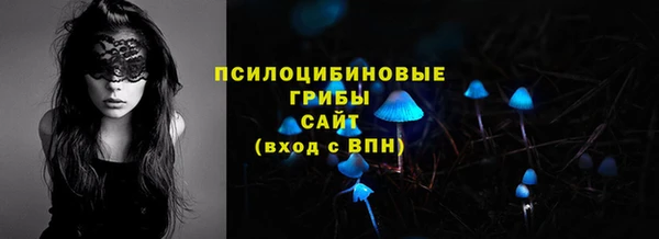 мефедрон VHQ Елизово