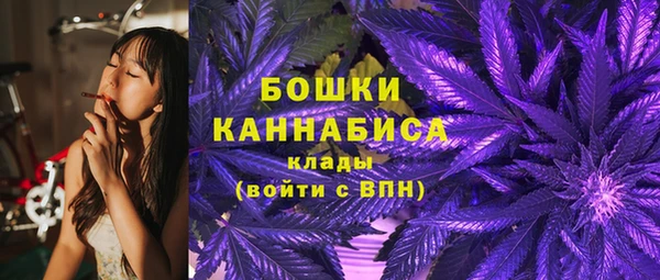 MDMA Елабуга
