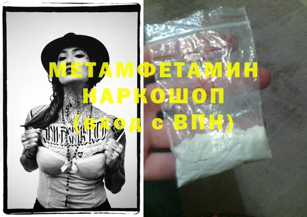не бодяженный Ельня