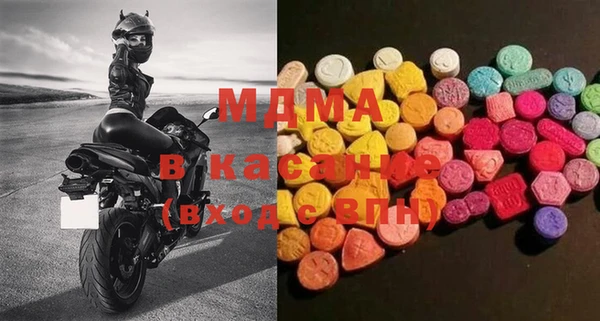мефедрон VHQ Елизово