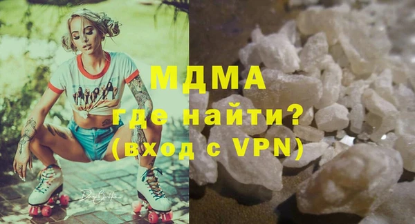 не бодяженный Ельня