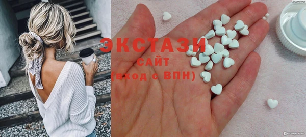 не бодяженный Ельня