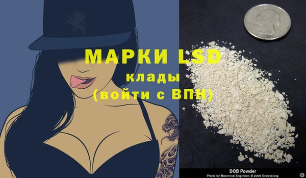 MDMA Елабуга