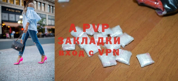 MDMA Елабуга