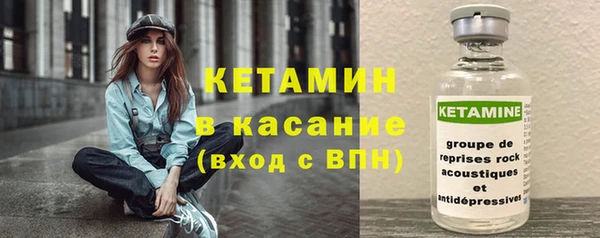 MDMA Елабуга