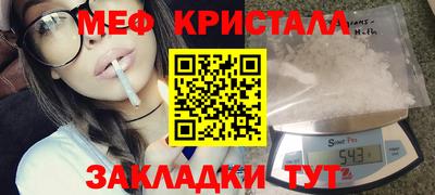 МДПВ Кингисепп
