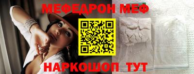 дистиллят марихуана Аргун