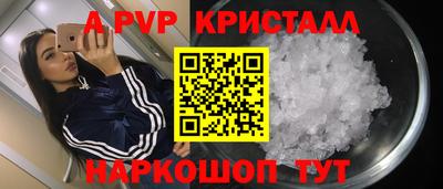 дистиллят марихуана Аргун