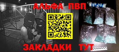 МДПВ Кингисепп