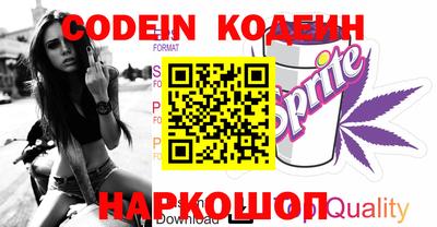 метамфетамин Кимры