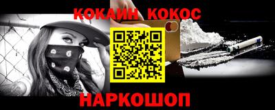 круглые Кинель
