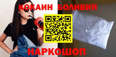 метамфетамин Кимры