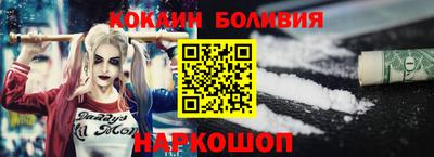 метамфетамин Кимры