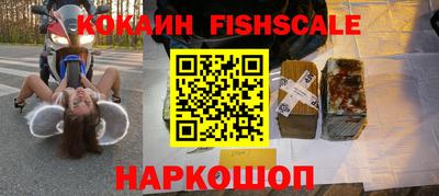 круглые Кинель