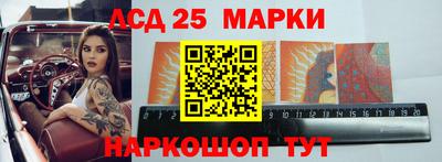 круглые Кинель