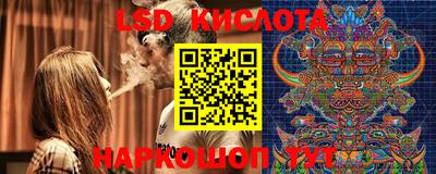 метамфетамин Кимры