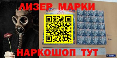 метамфетамин Кимры