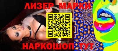 дистиллят марихуана Аргун