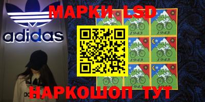 круглые Кинель