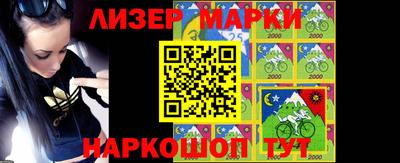 метамфетамин Кимры
