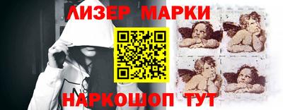 МДПВ Кингисепп