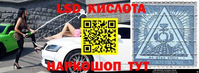 дистиллят марихуана Апрелевка