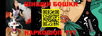 круглые Кинель