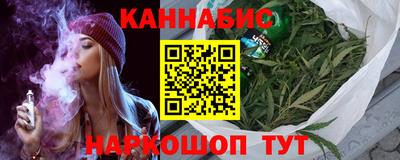 ПСИЛОЦИБИНОВЫЕ ГРИБЫ Краснодар