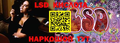 метамфетамин Кимры