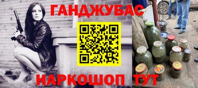 круглые Кинель