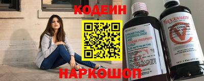 круглые Кинель