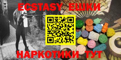 метамфетамин Кимры