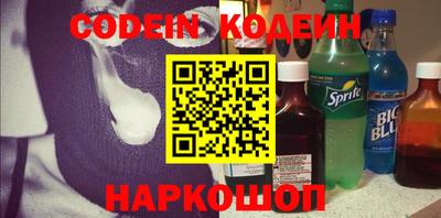 метамфетамин Кимры