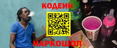 дистиллят марихуана Аргун