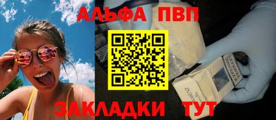 метамфетамин Кимры