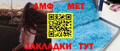 круглые Кинель