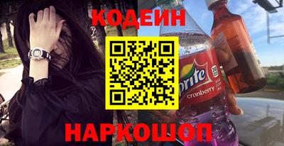 круглые Кинель