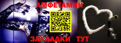 МДПВ Кингисепп