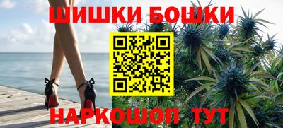 дистиллят марихуана Аргун