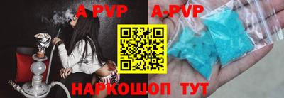 метамфетамин Кимры