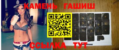 дистиллят марихуана Аргун